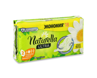 Прокладки Naturella Ultra Normal Plus Duo, 18шт
