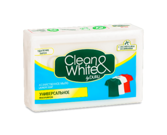 Мило господарське Clean & White універсальне, 120г