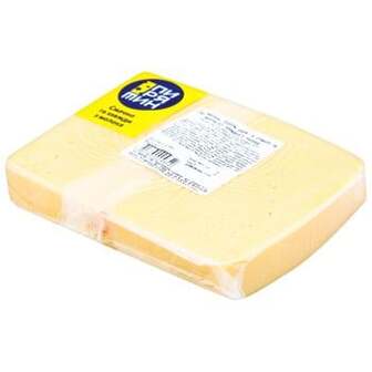 Сир Пирятин Король сирів твердий зі смаком та ароматом пряженого молока 50% брусок