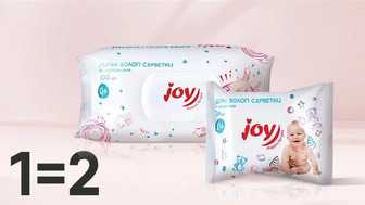 Купуй будь-яку одиницю дитячих вологих серветок Joy та отримай другу одиницю у подарунок*!