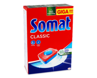 Таблетки для посудомийних машин Somat Classic, 100*16,6г