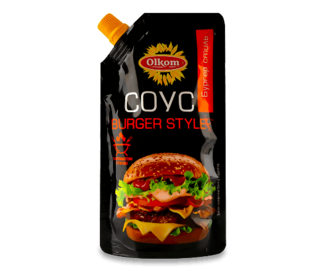Соус Olkom Burger Style майонезний 30% д/п, 180г