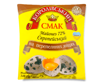 Майонез «Королівський смак» «Європейський» на перепелиних яйцях 72% ф/п, 340г