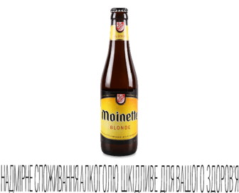 Пиво Brasserie Dupont Moinette Blonde світле, 0,33л