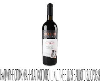 Вино Miriani Saperavi червоне сухе, 0,75л