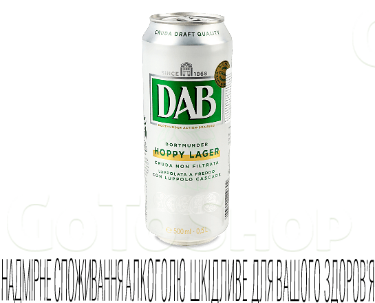 Пиво DAB Hoppy Lager світле нефільтроване з/б, 0,5л