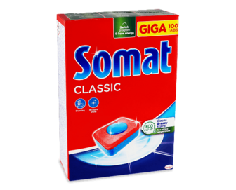 Таблетки для посудомийних машин Somat Classic, 100*16,6г