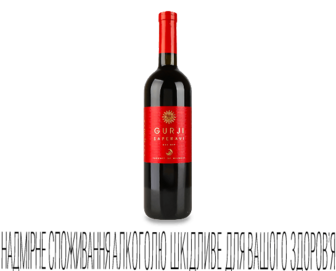 Вино Gurji «Сапераві» червоне сухе, 0,75л