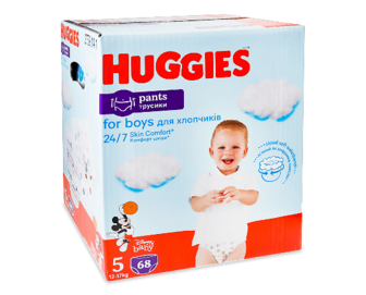 Підгузки-трусики для хлопчиків Huggies Pants 5 (12-17 кг), 68шт/уп