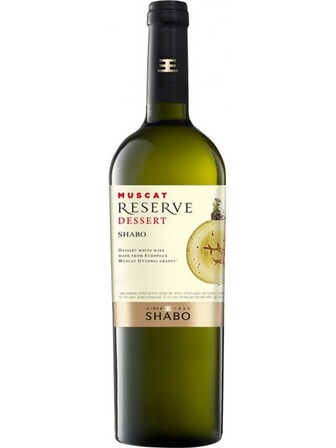 Вино Мускат Оттонель, Резерв / Muscat Ottonel, Reserve, Shabo, біле напівсолодке 0.75л