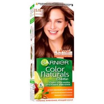 Фарба для волосся Garnier Color Naturals Creme з 3-ма оліями №5.15 Шоколад