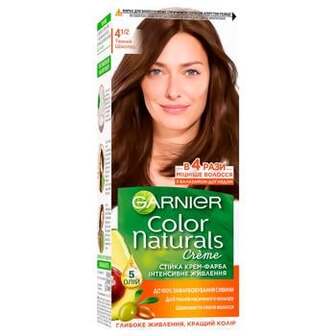 Фарба для волосся Garnier Color Naturals Creme з 3-ма оліями №4 1/2 Темний шоколад