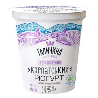 Йогурт Галичина Карпатський безлактозний 3% 280г