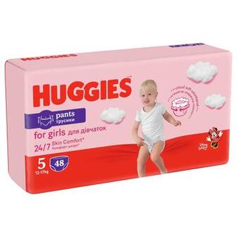 Підгузки-трусики Huggies Pants 5 Mega для дівчаток 13-17кг 48шт