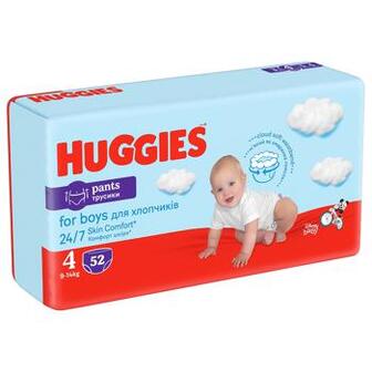 Підгузки-трусики  Huggies для хлопчиків 4 52шт