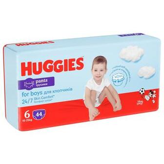 Підгузки-трусики Huggies Pants 6 Mega 15-25 кг для хлопчиків 44шт