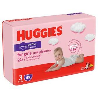 Підгузки-трусики Huggies для дівчат 3 6-11кг 58шт