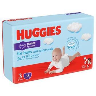 Підгузки-трусики Huggies для хлопчиків 3 6-11кг 58шт