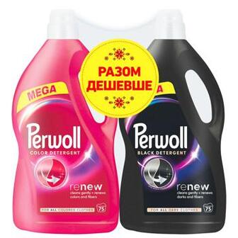 Гель для прання Perwoll Renew Color 3,75 л та Perwoll Renew Black 3,75л