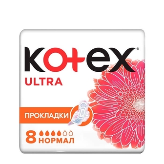 Прокладки 8 шт Kotex Ultra Normal 