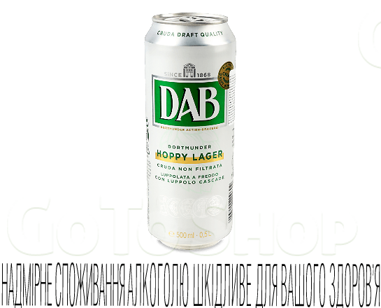 Пиво DAB Hoppy Lager світле нефільтроване з/б, 0,5л