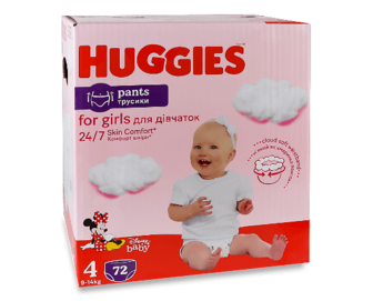 Підгузки-трусики для дівчаток Huggies Pants 4 (9-14 кг), 72шт/уп