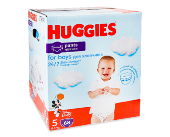 Підгузки-трусики для хлопчиків Huggies Pants 5 (12-17 кг), 68шт/уп