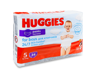 Підгузки-трусики для хлопчиків Huggies Pants 5 (12-17 кг), 34шт