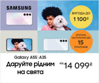 Акція! Вигода до 1100₴ на смартфони Samsung Galaxy A35|A55, оплата частинами до 15 платежів