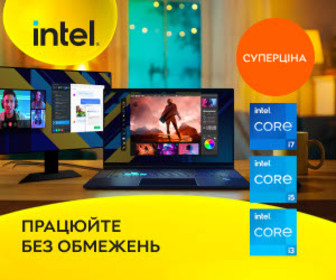 Акція! Суперціни на акційні ноутбуки на базі процесорів Intel® Core™ i3, Intel® Core™ i5!