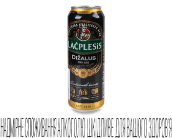 Пиво Lacplesis Dizalus світле ж/б, 0,568л