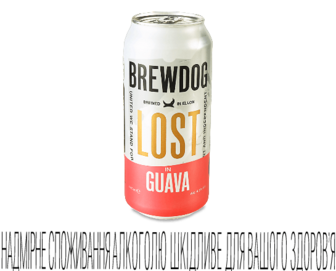 Пиво BrewDog Lost In Guava світле, 0,44л