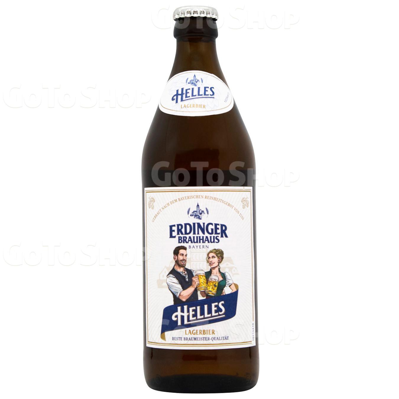 Пиво світле Erdinger Helles 5,1% 0,5л скло