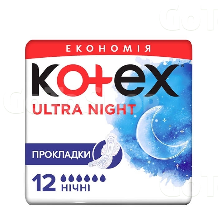 Прокладки 12 шт Kotex Ultra Night 