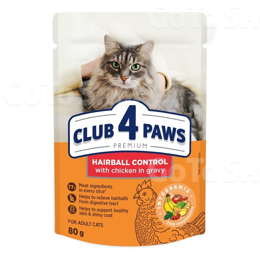 Корм 80 г CLUB 4 PAWS Преміум Повнорац-й консер-й корм для дор-х котів з ефек-м вивед-я шерсті м/уп 