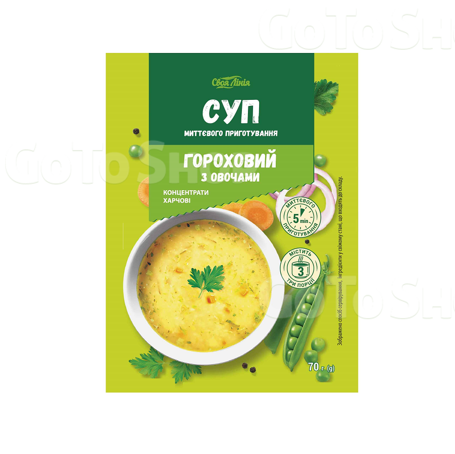 Суп 70 г Своя лінія миттєвого приготування гороховий (зі смаком бекону, з овочами) м/уп 