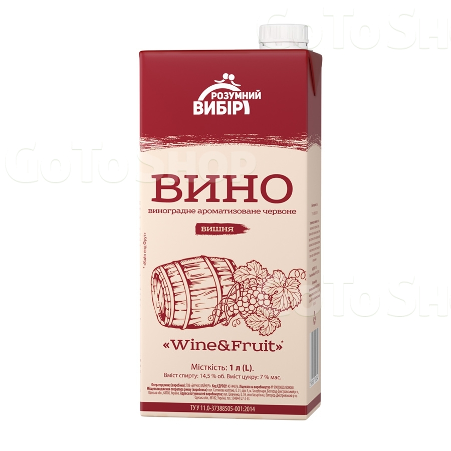 Вино 1л Розумний вибір Wine@Fruit червоне виноградне ароматизоване вишня 14,5% об тетра-пак Україна 