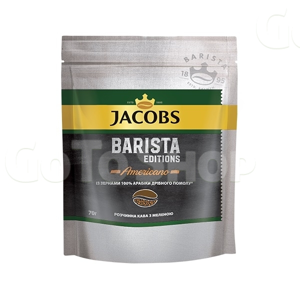 Кaвa 70г Jacobs Barista Americano розчиннa сублімовaнa 