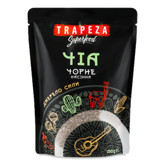 Насіння чіа Trapeza чорне, 250г
