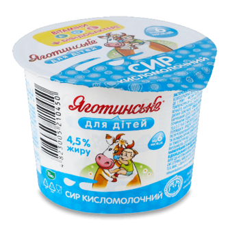 Сир кисломолочний Яготинське для дітей 4,5%, 90г