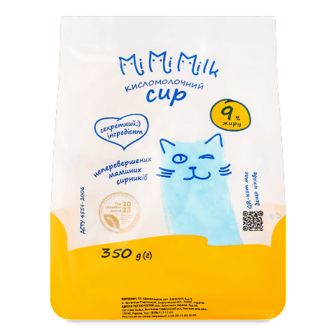 Сир кисломолочний MiMiMilk 9%, 350г