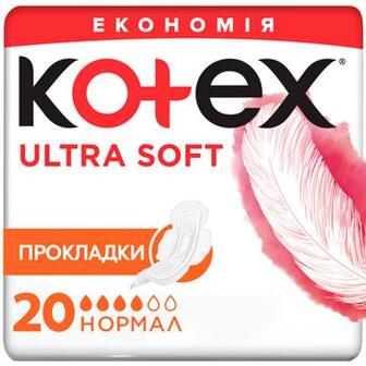 Прокладки гігієнічні Kotex Ultra Soft Normal 20шт