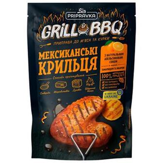 Grill&BBQ Pripravka Приправа для м'яса і курки Мексиканські крильця з апельсином тамариндом і імбиром 30г
