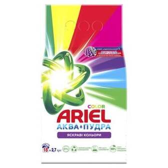 Пральний порошок Ariel Аква-Пудра Color 2,7кг