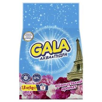 Пральный порошок Gala Аква-пудра Французький аромат 1,8кг