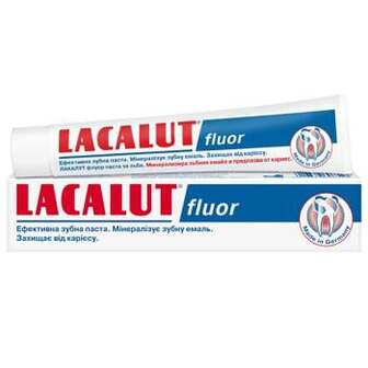 Зубна паста Lacalut Фтор 75мл