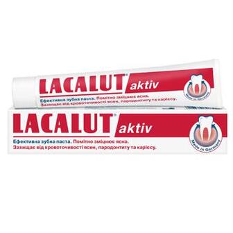 Зубна паста Lacalut Актив 75мл