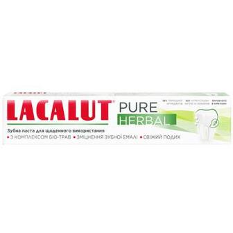 Зубна паста Lacalut Fluor трави 75мл