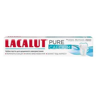 Зубна паста Lacalut Fluor кальцій 75мл