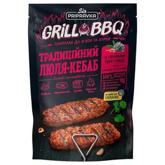 Grill&BBQ Pripravka Приправа для м'яса і курки Традиційний люля-кебаб з справжнім уцхо-сунелі томатами і часник 30г